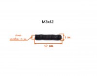 M3x12 วัดไซต์